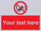 PH12664: Custom Prohibition: Child seat installation prohibited