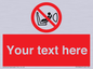 PH12664: Custom Prohibition: Child seat installation prohibited