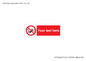 PH12664: Custom Prohibition: Child seat installation prohibited