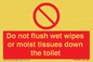 PH5783: Do not flush wet wipes or moist tissues down the toilet