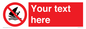 PL7391: Custom No windsurfing