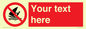 PL7391: Custom No windsurfing