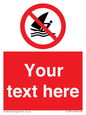 PL7391: Custom No windsurfing