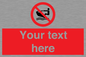 PL7394: Custom No personal water craft