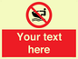 PL7394: Custom No personal water craft