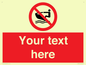 PL7394: Custom No personal water craft