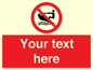 PL7394: Custom No personal water craft