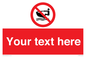 PL7394: Custom No personal water craft