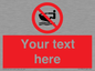 PL7394: Custom No personal water craft