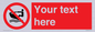 PL7394: Custom No personal water craft