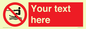 PL7395: Custom No towed water craft