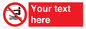 PL7395: Custom No towed water craft