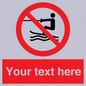 PL7395: Custom No towed water craft