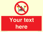 PL7401: Custom No surfing between the red and yellow flags