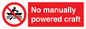 PL7448: No manually powered craft