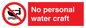 PL7450: No personal water craft