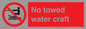 PL7451: No towed water craft