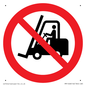 PM11248: P006 Prohibition: No access for forklift trucks and other industrial vehicles
