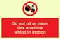 PM38: do not oil whilst in motion