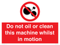 PM38: do not oil whilst in motion