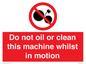 PM38: do not oil whilst in motion