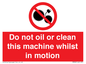 PM38: do not oil whilst in motion