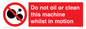PM38: do not oil whilst in motion