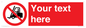 PM5206: Custom No Forklift Trucks Sign