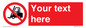 PM5206: Custom No Forklift Trucks Sign