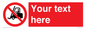 PM5206: Custom No Forklift Trucks Sign