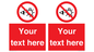 PP12670: Custom Prohibition: Do not stare at light source