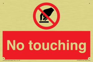 PP5957: No touching symbol