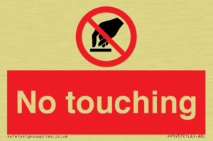 PP5957: No touching symbol