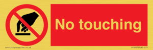 PP5957: No touching symbol