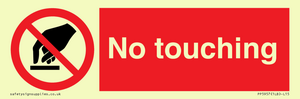 PP5957: No touching symbol