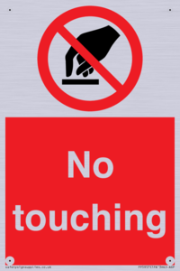 PP5957: No touching symbol