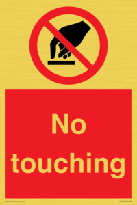PP5957: No touching symbol