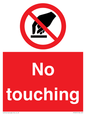 PP5957: No touching symbol