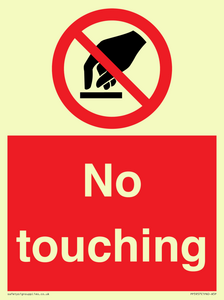 PP5957: No touching symbol