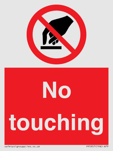 PP5957: No touching symbol