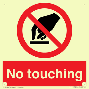 PP5957: No touching symbol
