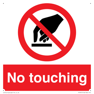 PP5957: No touching symbol