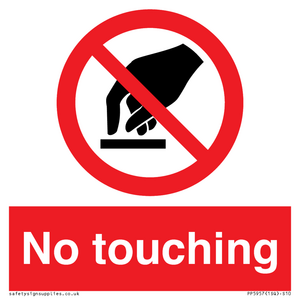 PP5957: No touching symbol