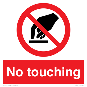 PP5957: No touching symbol
