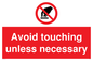 PP5988: Avoid touching unless necessary