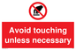 PP5988: Avoid touching unless necessary