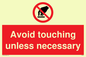 PP5988: Avoid touching unless necessary