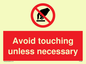 PP5988: Avoid touching unless necessary
