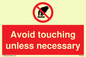 PP5988: Avoid touching unless necessary