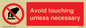PP5988: Avoid touching unless necessary